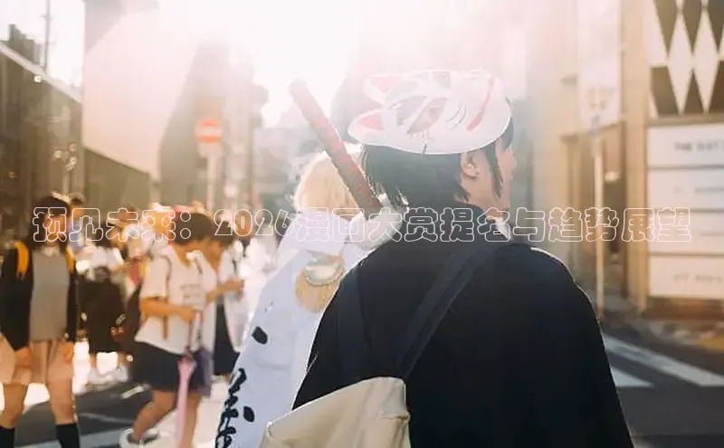 欧陆平台登录注册地址