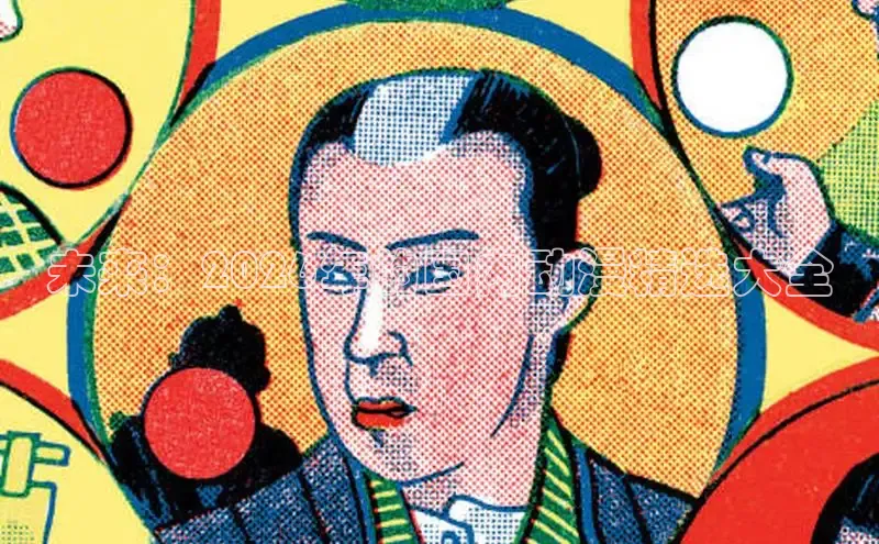 欧陆娱乐登录测速