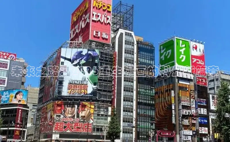 欧陆娱乐登陆