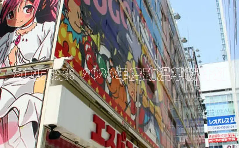 欧陆平台登录注册地址