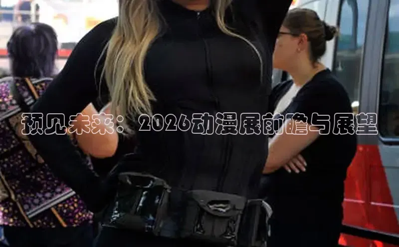 欧陆娱乐注册