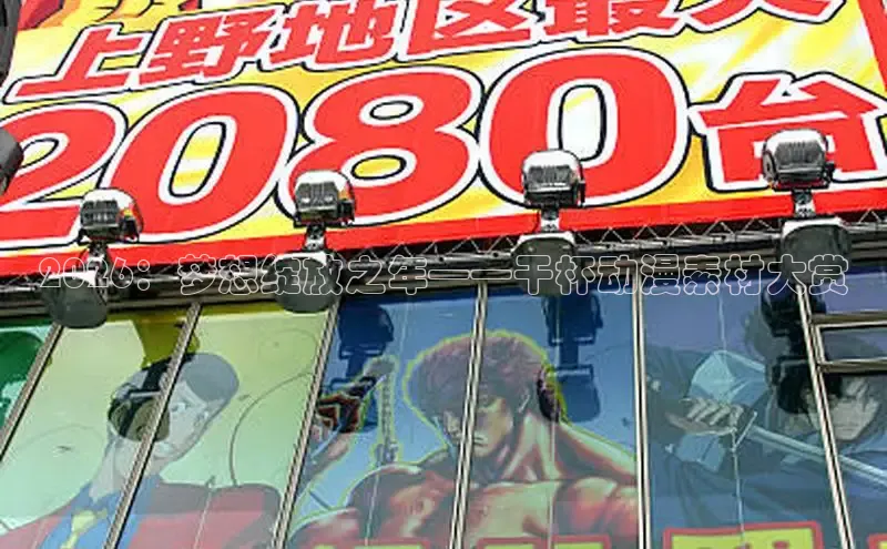 欧陆娱乐登录测速