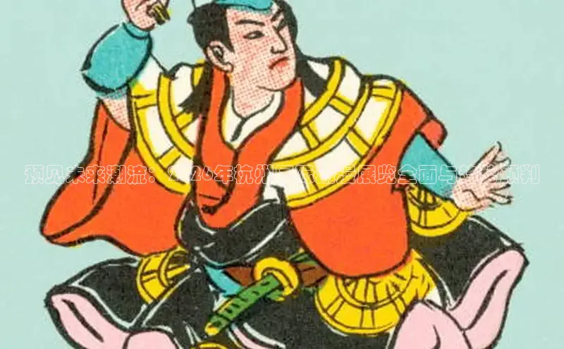 欧陆娱乐登录测速