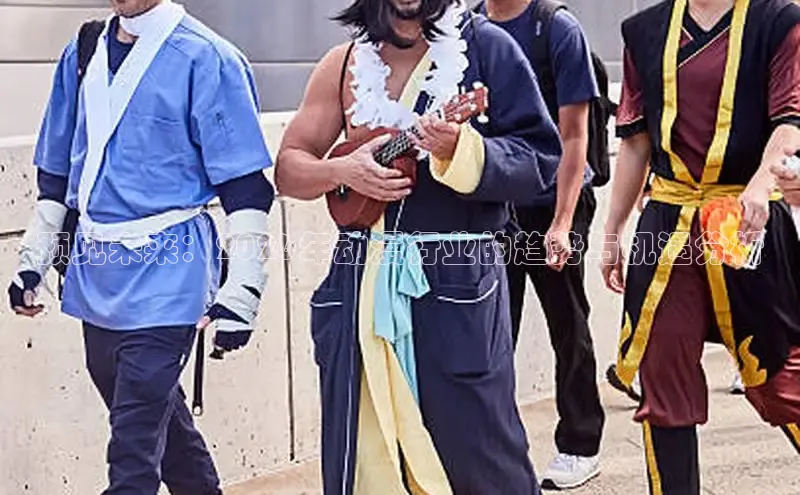 欧陆娱乐登陆